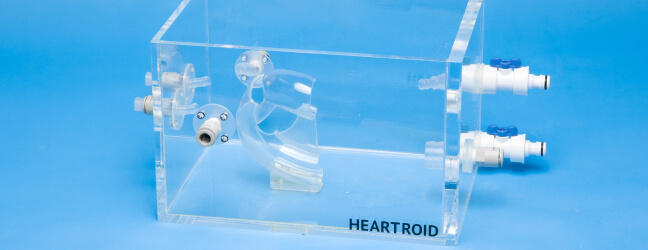 Smart Tank for TAA